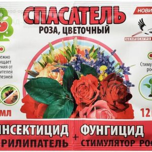 Спасатели роз, цветочный в пакетах, 3 мл + 12 мл