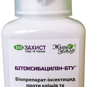 Битоксибациллин-БТУ-р 125 мл