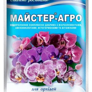 Mастер-Агро для орхидей, 25 г