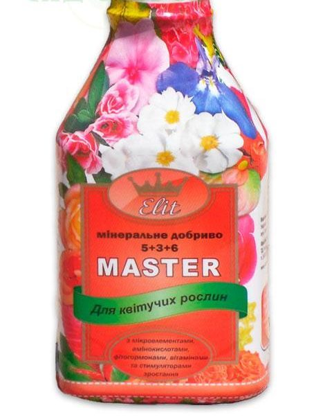 Master ЭЛИТ для цветущих растений 0.3 л