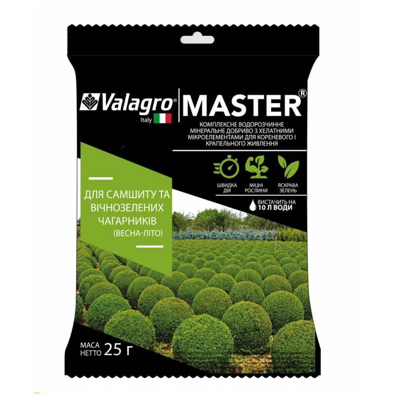 Комплексное минеральное удобрение для самшита и вечнозеленых кустарников Master (Мастер) 25 г NPK 17.6.18 Весна-Лето Valagro (Валагро)