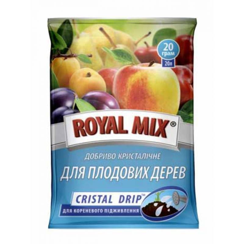 Минеральное удобрение для плодовых деревьев ROYAL MIX Cristal Drip 20 г