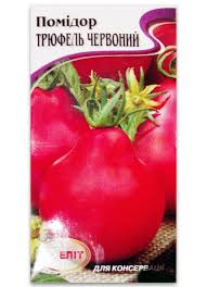 Семена томата Трюфель красный, 30 шт