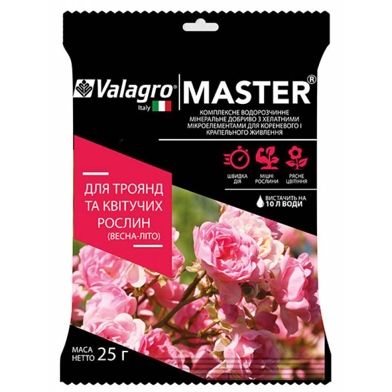 Комплексное минеральное удобрение для роз и цветущих Master (Мастер) 25 г, NPK 15.5.30, Весна-Лето, Valagro (Валагро)