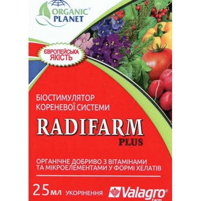 Биостимулятор роста корневой системы (укоренитель) Radifarm+ (Радифарм+) 25 мл Valagro (Валагро)