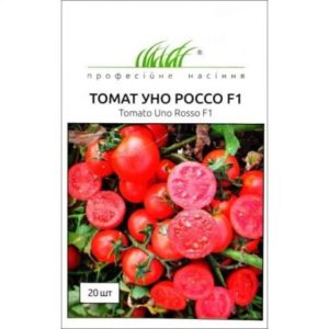 Семена томата Уно Россо F1, 20 семян United Genetics (Италия)