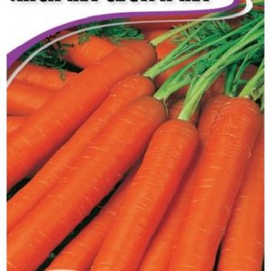 Семена моркови Лисичка-сестричка