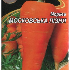 Семена моркови Московская Поздняя