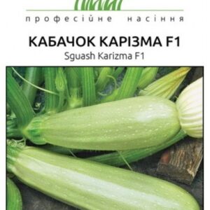 Семена кабачка Каризма