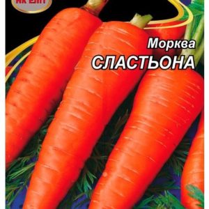 Семена моркови Сластена
