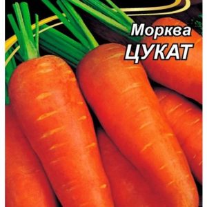 Семена моркови Цукат