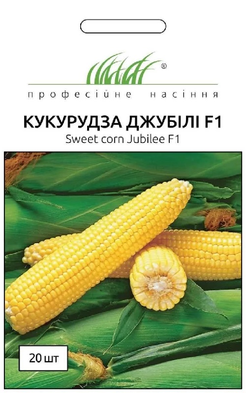Семена кукурузы Джубили