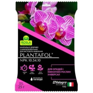 Комплексное  удобрение для орхидей и комнатных растений Plantafol 25 г NPK 10.54.10