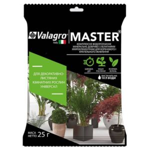 Комплексное  удобрение для декоративно-лиственных комнатных растений Master 25 г NPK 17.6.18 Valagro