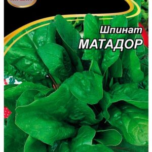 Семена шпината Матадор