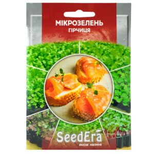Семена микрозелени Горчица, 10 г, Seedera