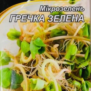 Семена микрозелени Гречка зеленая органическая, 50 г