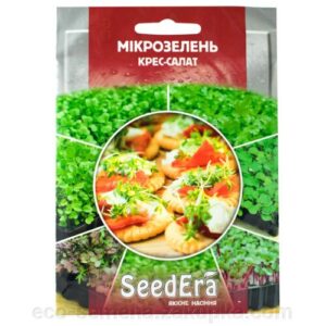 Семена микрозелени Кресс-салат, 10 г, Seedera